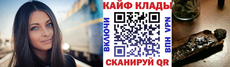 Какие есть наркотики Спас-Деменск АМФ Меф Канабис
