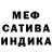 Метадон белоснежный DrewFox Play