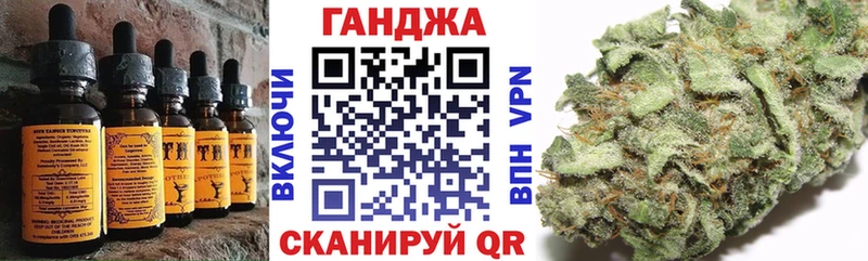 закладки  Спас-Деменск  дарк нет телеграм  Печенье с ТГК марихуана 