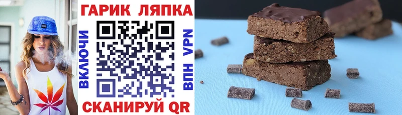 что такое наркотик  Спас-Деменск  kraken tor  ГАШ гарик 