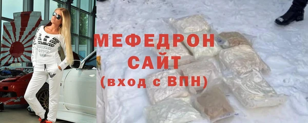 бутик Богданович