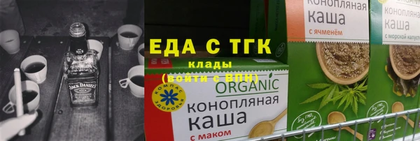 бутик Богданович