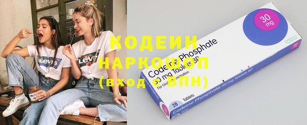 синтетический гашиш Аркадак