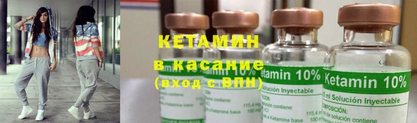 бутик Богданович