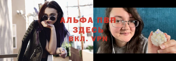 бутик Богданович