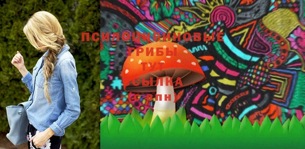 бутик Богданович