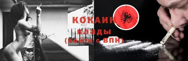 синтетический гашиш Аркадак