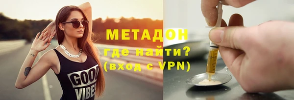 бутик Богданович