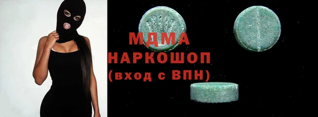 дурь Богородск