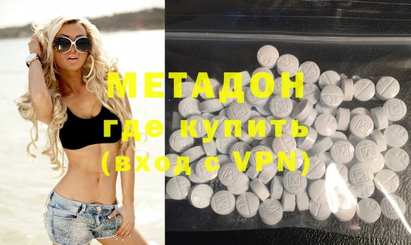 синтетический гашиш Аркадак