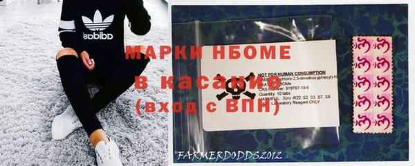 дурь Богородск