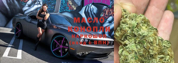 экстази Киренск