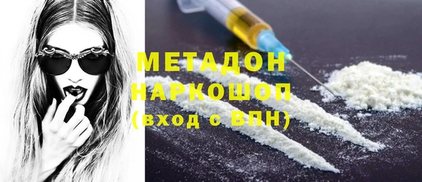 бутик Богданович