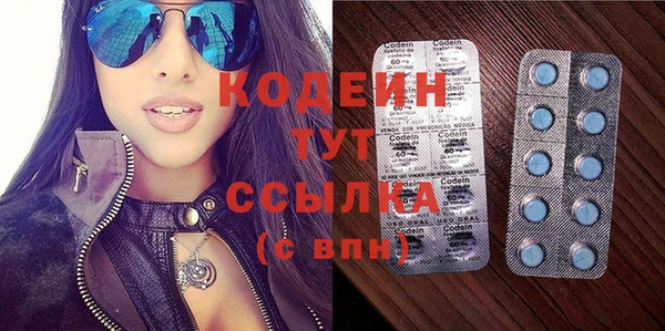 дурь Богородск