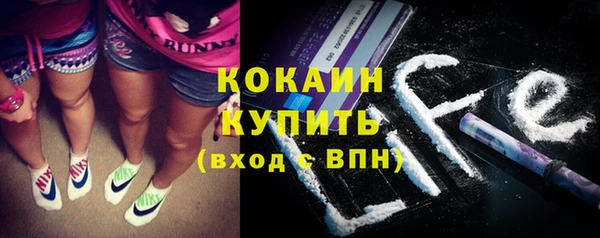 соль курить ск Киреевск