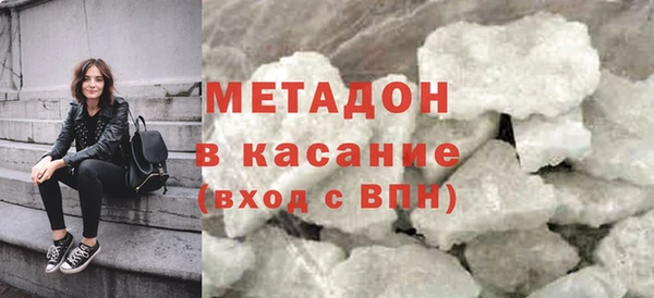 индика Богородицк