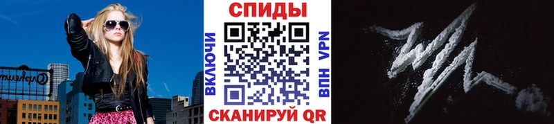 МЕТАМФЕТАМИН винт  Спас-Деменск 