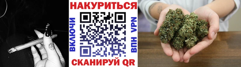 Бошки марихуана OG Kush  Спас-Деменск 